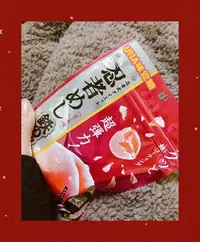 写メ日記 まき 2/23(月) 10:51