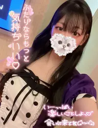 写メ日記 まゆ 2/23(月) 11:01