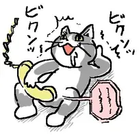 写メ日記 みう 2/23(月) 16:46