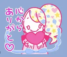 写メ日記 宮本恵美子 2/23(月) 17:00