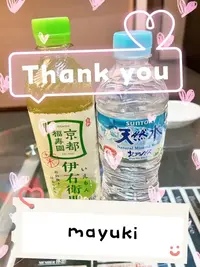 写メ日記 まゆき 2/24(火) 00:22