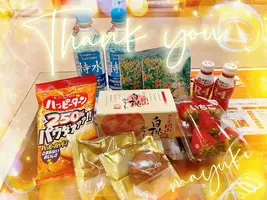 写メ日記 まゆき 2/24(火) 00:39