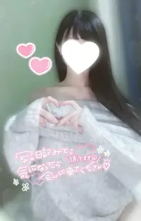 写メ日記 ここみ 2/24(火) 01:44