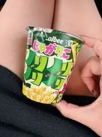 写メ日記 川嶋れい 2/24(火) 08:06