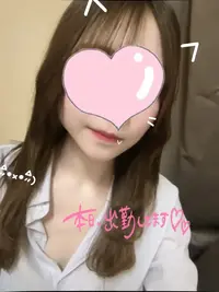 写メ日記 さく 2/24(火) 15:12