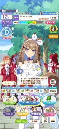 写メ日記 みかん 2/24(火) 16:24