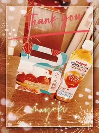 写メ日記 まゆき 2/24(火) 18:47