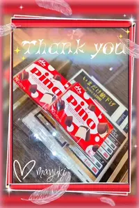 写メ日記 まゆき 2/25(水) 01:11