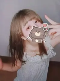 写メ日記 いろは 2/25(水) 04:02