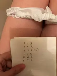 写メ日記 みかん 2/25(水) 14:34