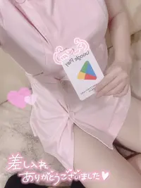 写メ日記 さくや 2/25(水) 16:05