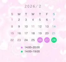 写メ日記 みき 2/25(水) 20:16