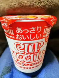 写メ日記 さくら 2/26(木) 00:58