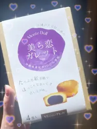 写メ日記 さやか 2/26(木) 01:05