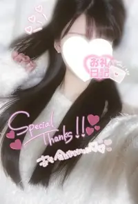 写メ日記 ここみ 2/26(木) 01:55