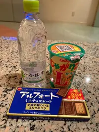 写メ日記 さくら 2/26(木) 02:24