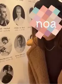 写メ日記 のあ 2/26(木) 19:28