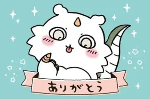 写メ日記 ほのか 2/26(木) 21:00