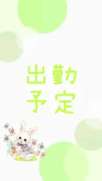 写メ日記 ゆずの 2/26(木) 21:05