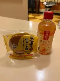 写メ日記 さくら 2/26(木) 23:32