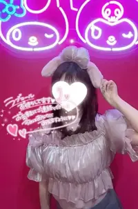 写メ日記 かほ 2/27(金) 02:22