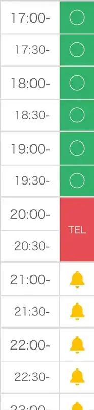 写メ日記 とき 2/27(金) 15:12