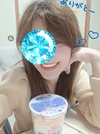 写メ日記 宮本恵美子 2/27(金) 16:56