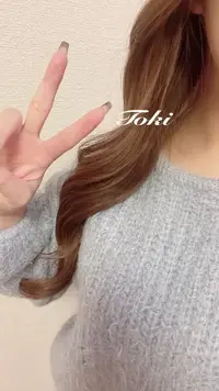 写メ日記 とき 2/27(金) 18:03