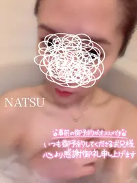 写メ日記 なつ 2/27(金) 18:04