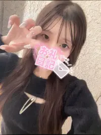 写メ日記 みれい 2/27(金) 18:50