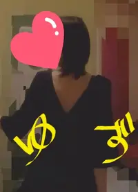 写メ日記 ゆず 2/27(金) 20:54