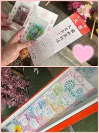 写メ日記 あや 2/28(土) 10:39