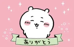 写メ日記 ほのか 2/28(土) 12:01