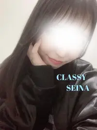 写メ日記 せいな 2/28(土) 15:27