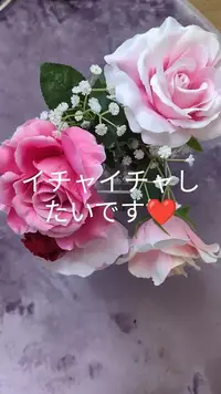 写メ日記 あさみ 2/28(土) 20:58