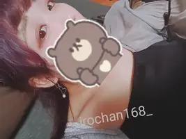 写メ日記 いろは 2/28(土) 21:38