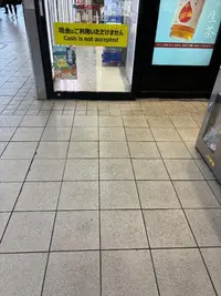 写メ日記 ゆい 2/28(土) 22:58