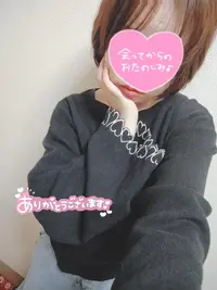 写メ日記 みみ 2/28(土) 23:44