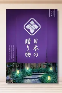 写メ日記 つかさ 3/1(日) 00:28