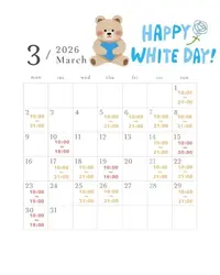 写メ日記 りんね 3/1(日) 08:09