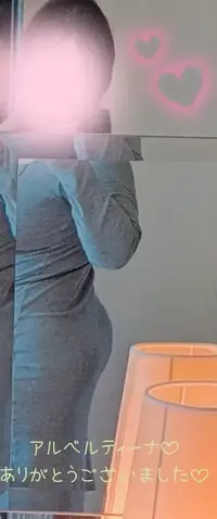 写メ日記 まい 3/1(日) 16:16