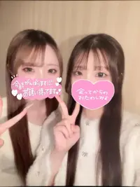 写メ日記 みれい 3/1(日) 23:17