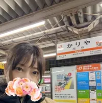 写メ日記 えみこ 3/2(月) 10:28