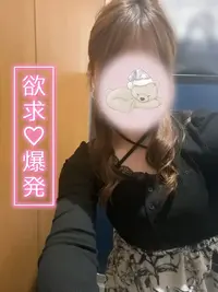 写メ日記 あや 3/2(月) 13:20