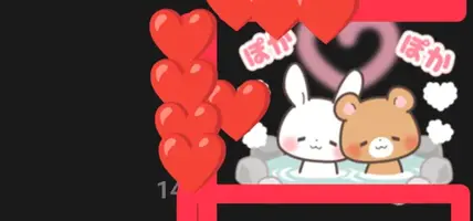 写メ日記 あさみ 3/2(月) 14:56