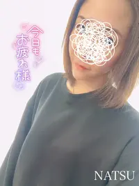 写メ日記 なつ 3/2(月) 15:44