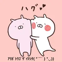 写メ日記 すみ 3/2(月) 18:44