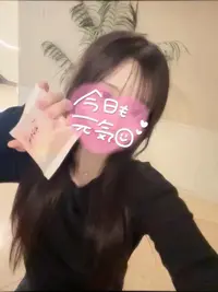 写メ日記 みれい 3/2(月) 21:32