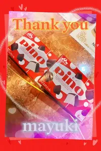 写メ日記 まゆき 3/2(月) 23:52