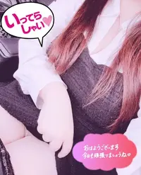 写メ日記 らんか 3/3(火) 08:14